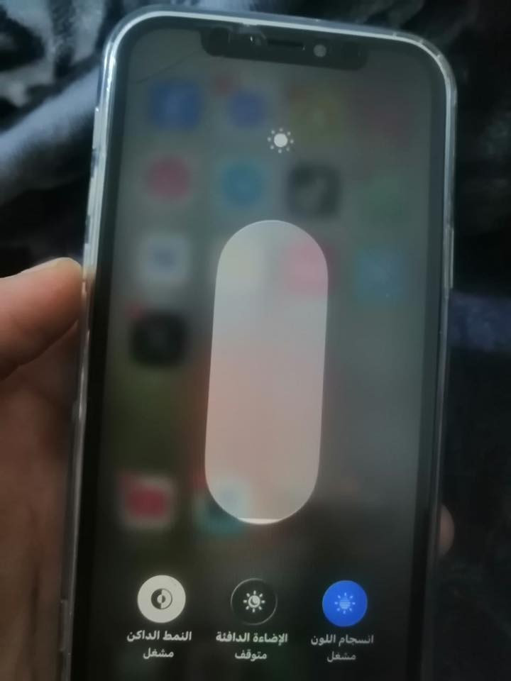 سلام عليكم ايفون ١٢ برو
مستبدل شاشه وبطاريه عل فحص اصليات شاشه ٣ خيارات وكع وكعه خفيفه جدامك الضهر ممبين ول شاشه شويه هم ممبين انترنيت شريحه بس يصلح ب ٦٠ جهاز علا ايدي كله شغال فيس ايدي وغيره ذاكره ٢٥٦
او مراوس شعندك 
سعر ٢٥٠الف كسر بس متوازي قفل 
لل تواصل *********** واتساب
