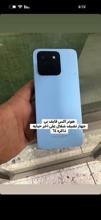 سامسونج • هونر • الرمادي