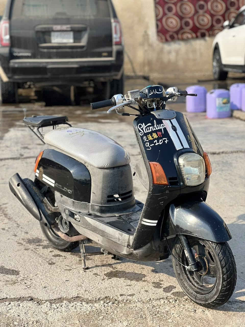 ماكس بوليس موديل 2007دراجه فول عداد شغال طوافه مال بانزين شغاله سلف شغال هورن منضومه رباعيه إشاره دراجه كامله صالنه أف أم مثل ما موضح بل صوره مكاني بصره ابو خصيب سعر 750او بيه مجال حگ جيه رقمي ***********رصيد واتساب موجود
