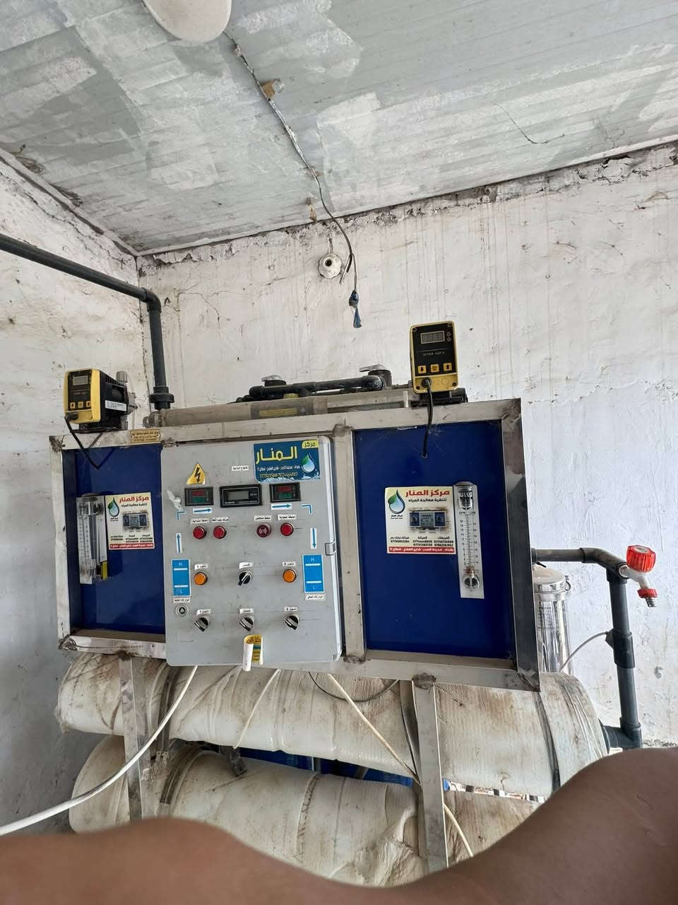 سلام عليكم للبيع، العنوان واسط صويره
محطه سعه الفين لتر بساعه مستخدمه 8اشهر فقط بسعر مناسب  ‭0771 485 2065‬
