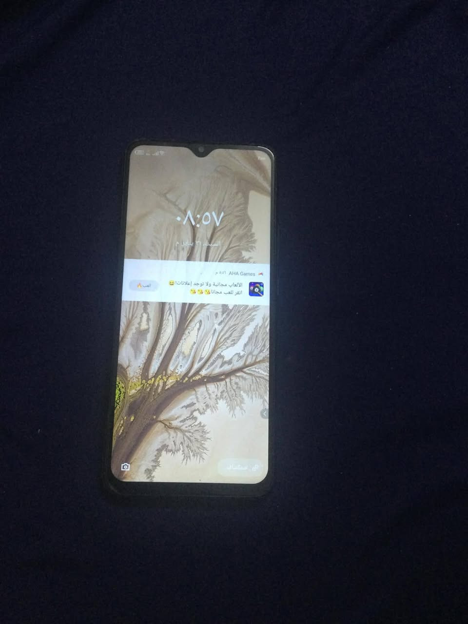 حبايب جهاز Infinix HOT 11 Play الذاكره 64 جهاز لكه شغال مابي اي خلل السعر 75وبي مجال مكاني بغداد البلديات قرب المن العامه ***********
