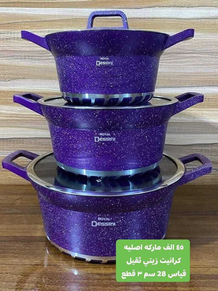 تم وصول بضاعه جديد متنوعه 👍
حجز اوستفسار مراسله الصفحه نرمين علي 
متوفر توصيل فقط لجميع المحافظات  🚚
رجائا طريق الحجز ختيار بعض الصور 👍


**إذا كنت صاحب هذا الإعلان وتريد حذفه لأي سبب، رجاءا أرسل رسالة إلى الدعم الفني**