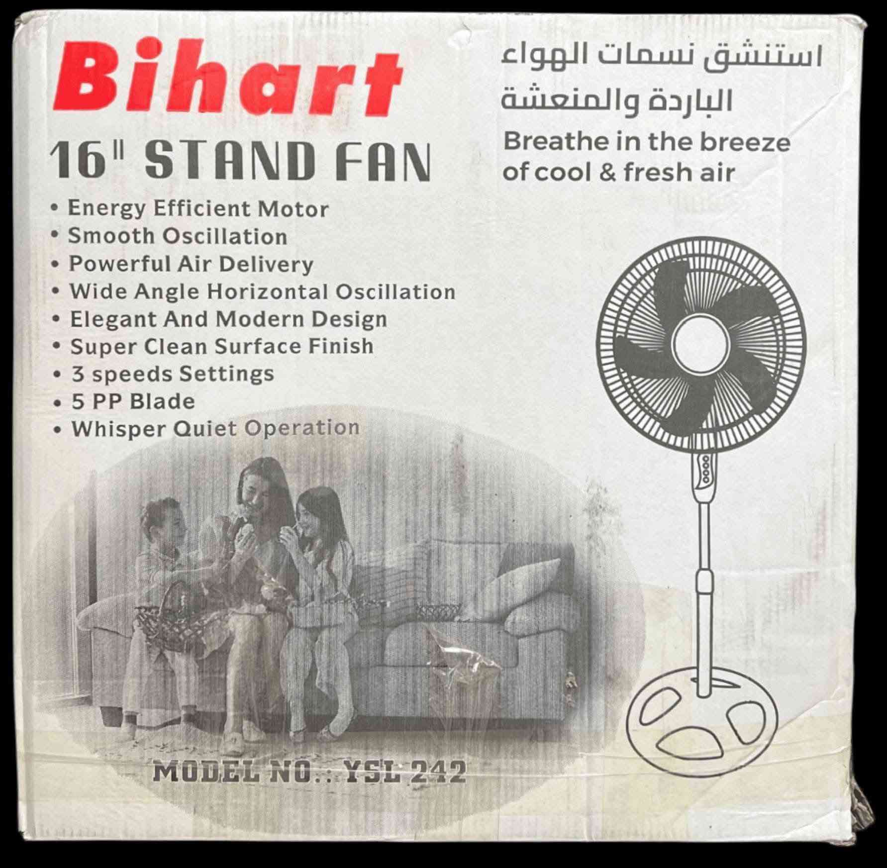 وفرنا مروحة عامودي 16 انج بي 3 سرعات ارتفاع 120 
السعر 40 الف توصيل مجاني لجميع انحاء العراق


**إذا كنت صاحب هذا الإعلان وتريد حذفه لأي سبب، رجاءا أرسل رسالة إلى الدعم الفني**