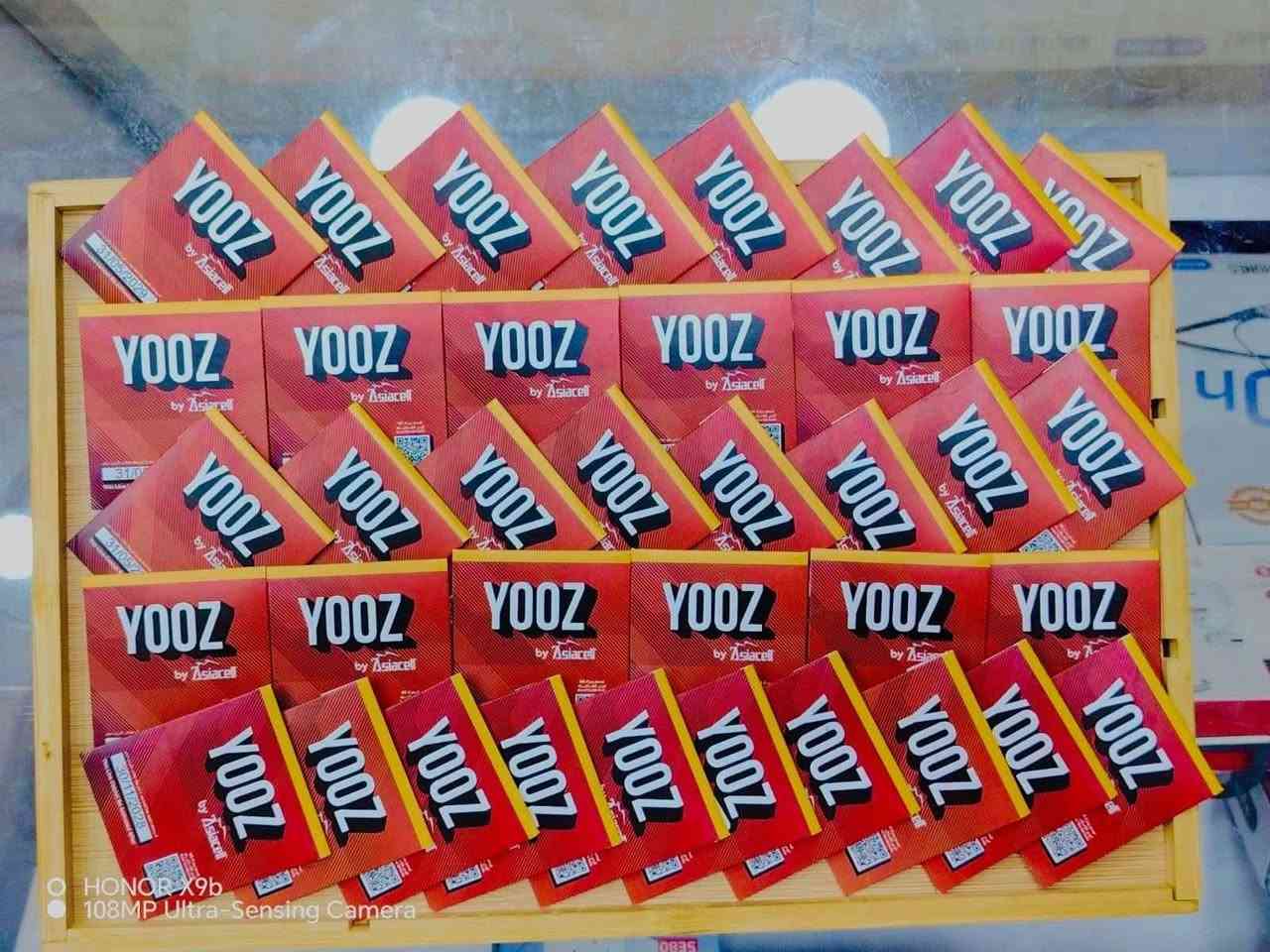 ١٢ كارت  ابو ١٠ بسعر ١٦ الف فقط😁 ❤️ 
يعني١٢٠ الف رصيد استخدام حر اتصال +انترنت شهر كامل
تيكتوك، يوتيوب ،،،،،، ٨ تطبيقات كله مجاني
(((كله بسعر١٦ الف فقط))) 
العرض ليوم واحد فقط  ويشمل اسيا+زين❤️

📍 عناويننا:
🔹 الفرع الأول: سليمان بيك – حي العسكري – السوق المركزي – عبد الوهاب للموبايلات
🔹 الفرع الثاني: طوز – منتصف سوق حسن قوان – مقابل مأكولات بشتيوان
🔹 الفرع الثالث: طوز – حي العسكري – قرب مركز حمورابي – نهاية سايدين جامع الشهداء


**إذا كنت صاحب هذا الإعلان وتريد حذفه لأي سبب، رجاءا أرسل رسالة إلى الدعم الفني**