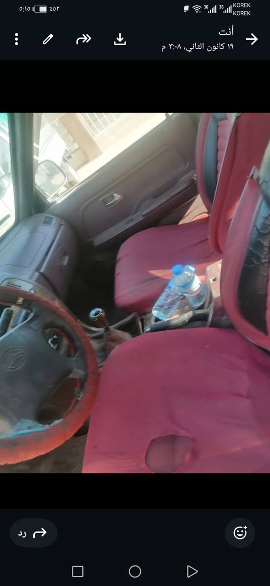 للبيع دير موديل ١٣  رقم نينوى عنوان ١٧ تموز سعر ٥٧ بي مجال مكلف بي نشر رقم صاحب ***********
