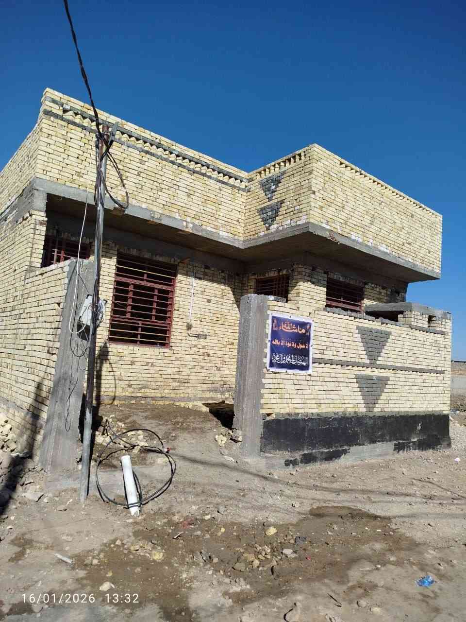 السلام عليكم هيكل للبيع مساحته 150 متر ثاني نزله عل حولي وعلى شارع الشهيد فايز
ماي مجاري كهرباء بل باب جميع إستفسار أتصال على الرقم ***********
