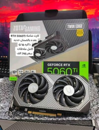 مجموعة قطع للبيع كل صوره بيها سعر وتفاصيل  الي ما يعجبه سعر يكدر يعبر ...