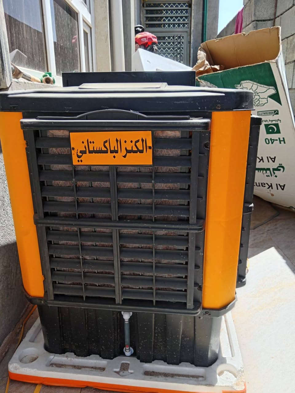 للبيع كونفيره جديده بعدهه مامشدوده السعر 250  وبيها مجال


**إذا كنت صاحب هذا الإعلان وتريد حذفه لأي سبب، رجاءا أرسل رسالة إلى الدعم الفني**