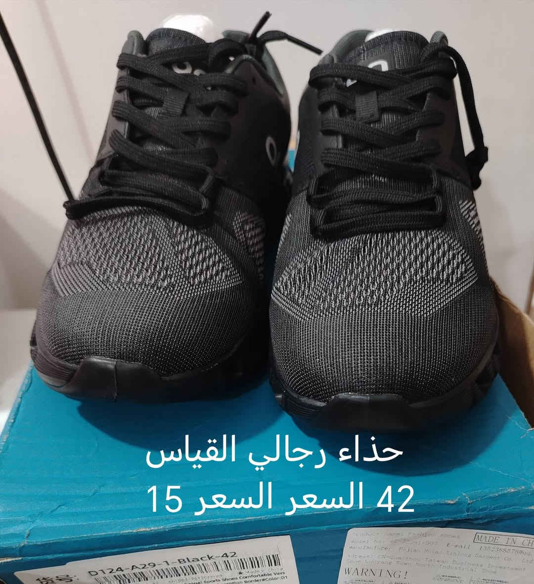 اليشتري يتفضل خاص


**إذا كنت صاحب هذا الإعلان وتريد حذفه لأي سبب، رجاءا أرسل رسالة إلى الدعم الفني**