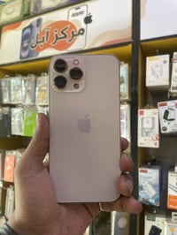 آيفون ١٣ برو ماكس • ٢٥٦ • قضاء الرفاعي