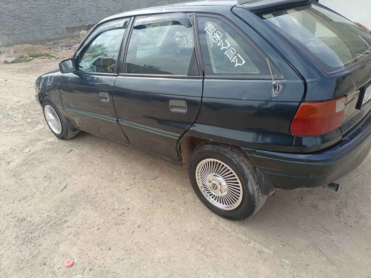 اوبل استرا موديل 94 سنويه لل 30 رقم انجليزي مشروع وطني سياره جاهزه كامله مكمله خير منه برقه ما بيها نقص شرطه تحويل مكان السياره ديالى الخالص سعر السياره 26 ورقه الشراي يتصل ***********
