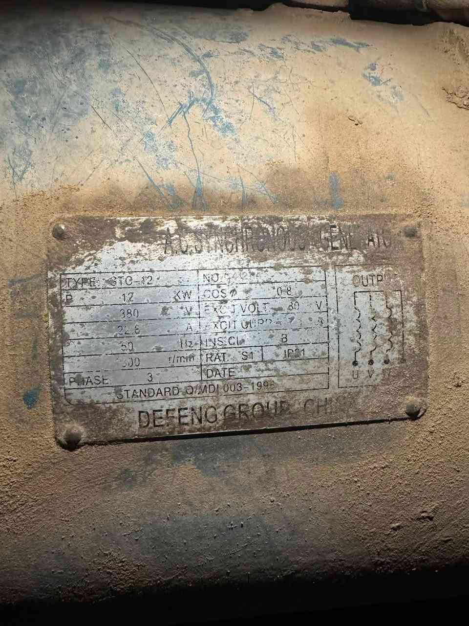 للبيع بغداد ***********
