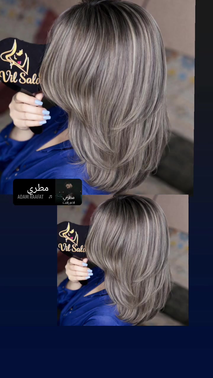 فيلا للتجميل 
بغداد الحسينيه 
***********
♡شارع ابو سمير مقابل اسواق العائله
