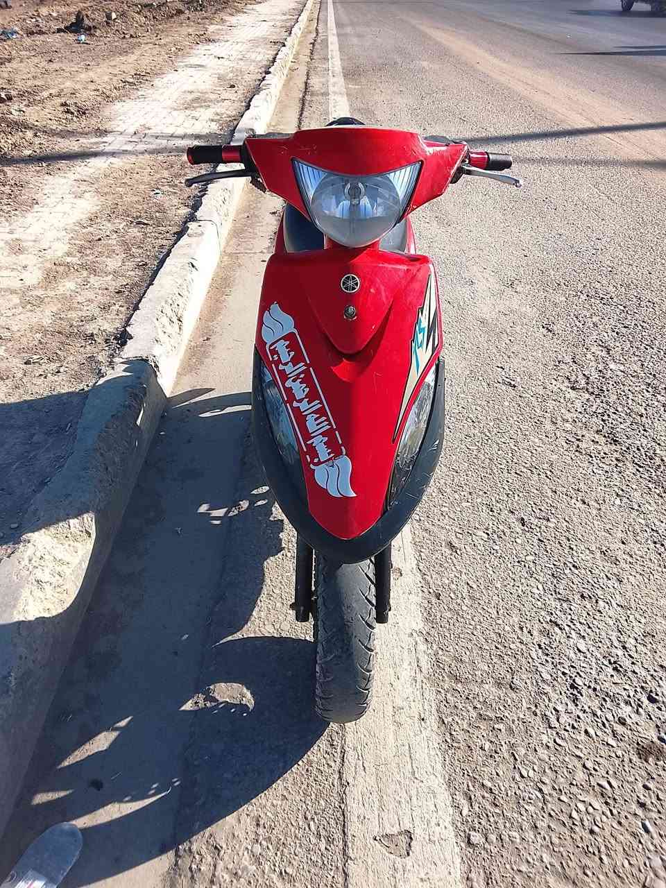 ماكس عدله نظيفه مامفتوحه شلعه ومعدل سعر ٦٠٠ وبي مجال مكان موفقيه رقمي ***********
