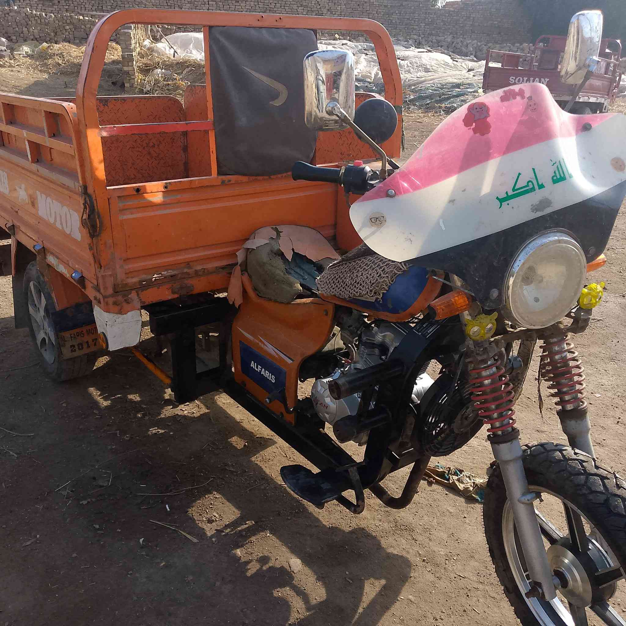 السلام عليكم ستوته البيع موديل 2017اصولي  سعر على رقم *********** مكاني السعيده
