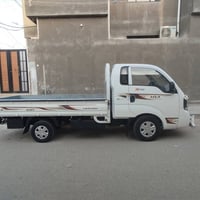 موديل ٢٠٢٤ • تحويل مباشر • كفالة عامة