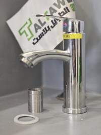 توفر لدى شركة الطويل بلاست-Altaweelplast خلاط مغسلة ضمان سنة مع كامل م...