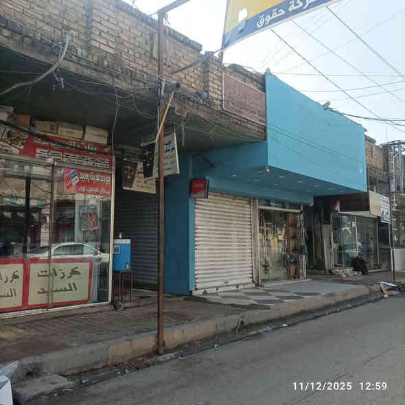 محلات عدد 2 للبيع 
موقع مميز شارع البلداوي مقابل جميل ابو الموبايلات 
يصلح سوبر ماركت أو. كافتريا او محل موبايلات 
او اي مشروع آخر 
اجار المحل 600الف دينار 
للاستفسار ***********
