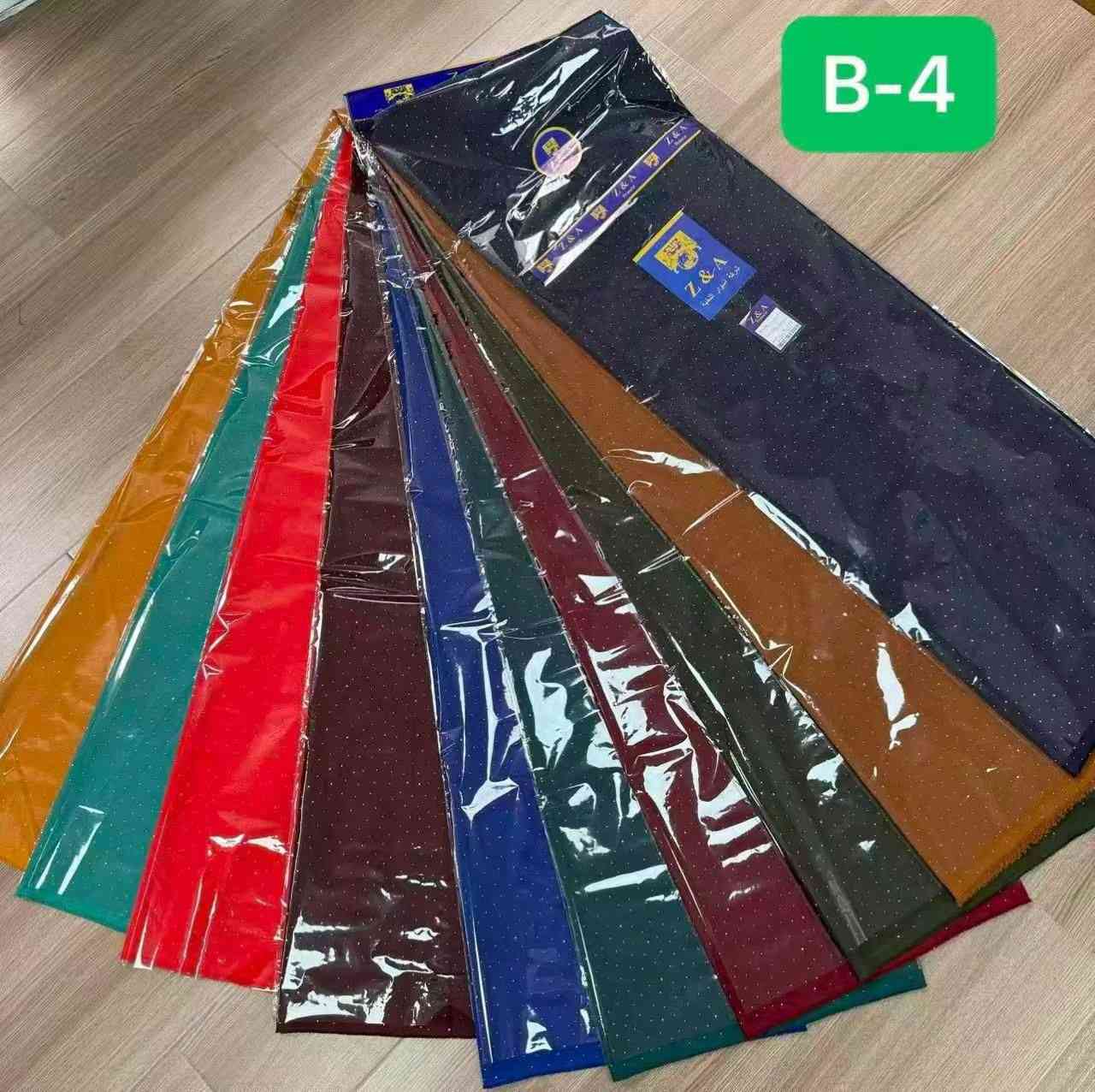 كابوي سادة الخامة الثقيلة
البيع جملة فقط 
بغداد الشورجة. سوق الجركيسي
***********
