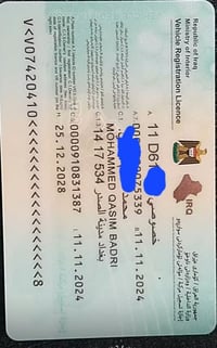 عدي بيجو glx 2011 للبيع السيارة حلوة بس محتاجة شوية ترتيب محتاجة صدر ا...