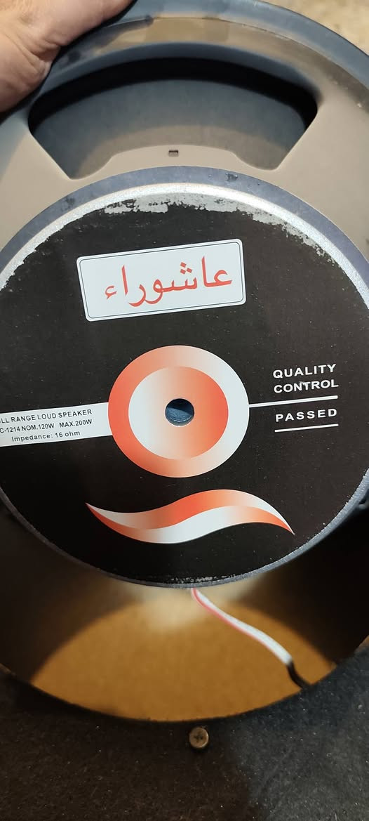 السلام عليكم سماعات البيع السعر 400 وبيهن مجال 
العنوان بغداد النهروان 
***********
