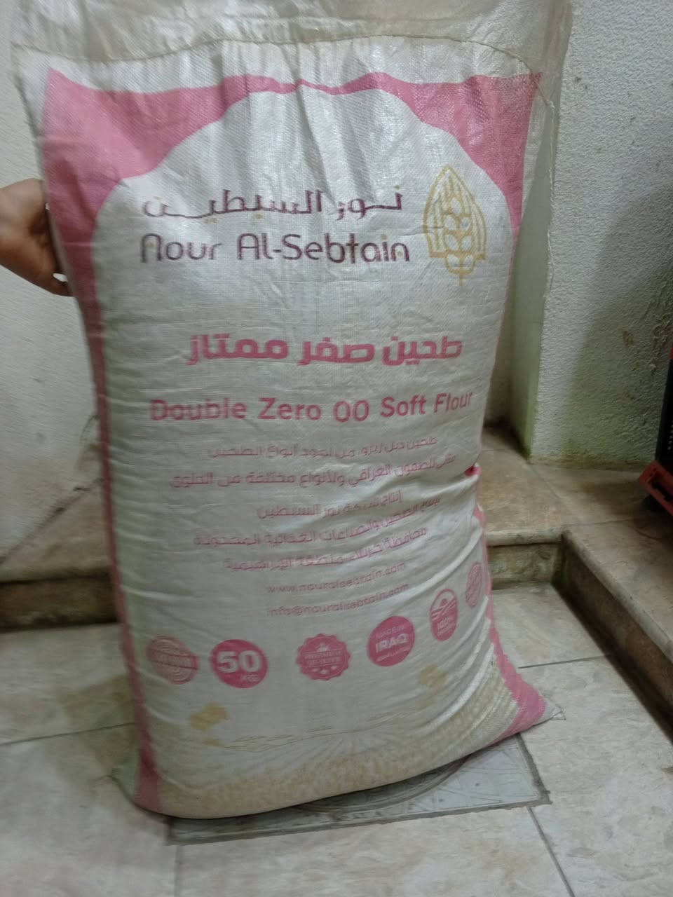 علف خليط حيواني ابقار جاموس اغنام والسعر360 الف واصل للكميات من 5 طن او اكثر  اتصل *********** موجود في بغداد واتساب موجود
