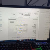 تجميعة كاملة • للبيع • مدينة الصدر