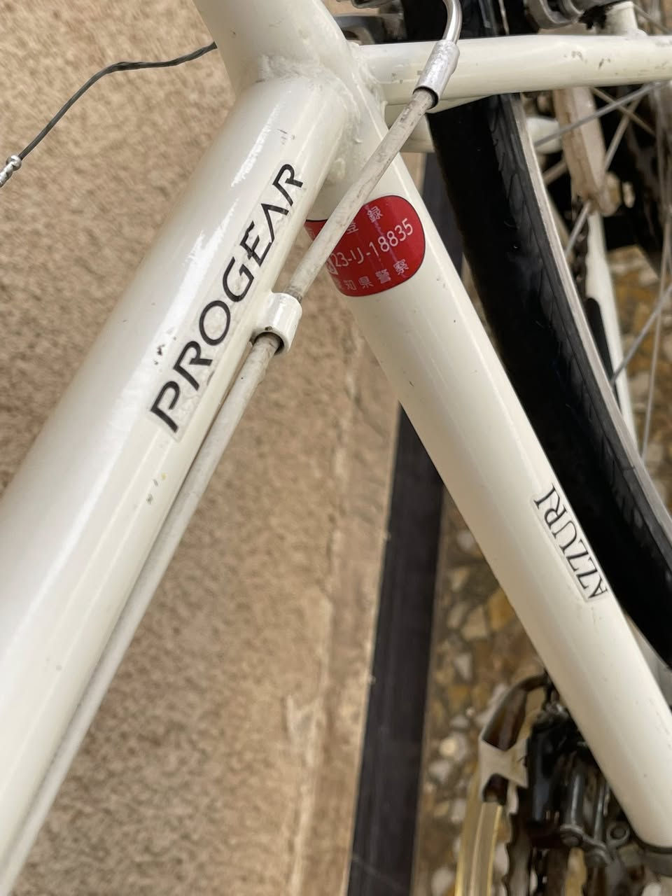 سلام عليكم
باسكل للبيع وزن خفيف 
عشر ماكين 3*7
ماركه بروجر 
مابي كل مشكله اوربي وسريع بلمشي 
***********
