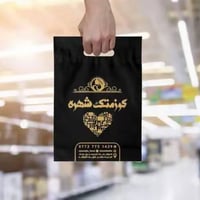 متوفر طباعة علاكه جميع القياسات والاحجام حسب الطلب للاستفسار 077343957...