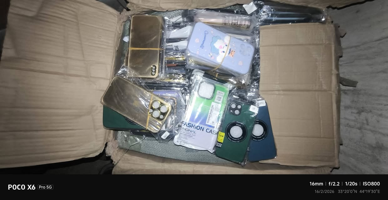 متوفر شلعه كفرات 750عددهن رايدهن به 170


**إذا كنت صاحب هذا الإعلان وتريد حذفه لأي سبب، رجاءا أرسل رسالة إلى الدعم الفني**