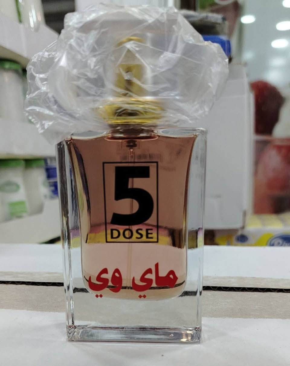 تشكيلة من عطور شركة5Dos
 عطور عالمية وضمان الثباتية ليوم كامل
عطور بحجم ٣٥ مل
سعر القطعة (٥٠٠٠)


**إذا كنت صاحب هذا الإعلان وتريد حذفه لأي سبب، رجاءا أرسل رسالة إلى الدعم الفني**
