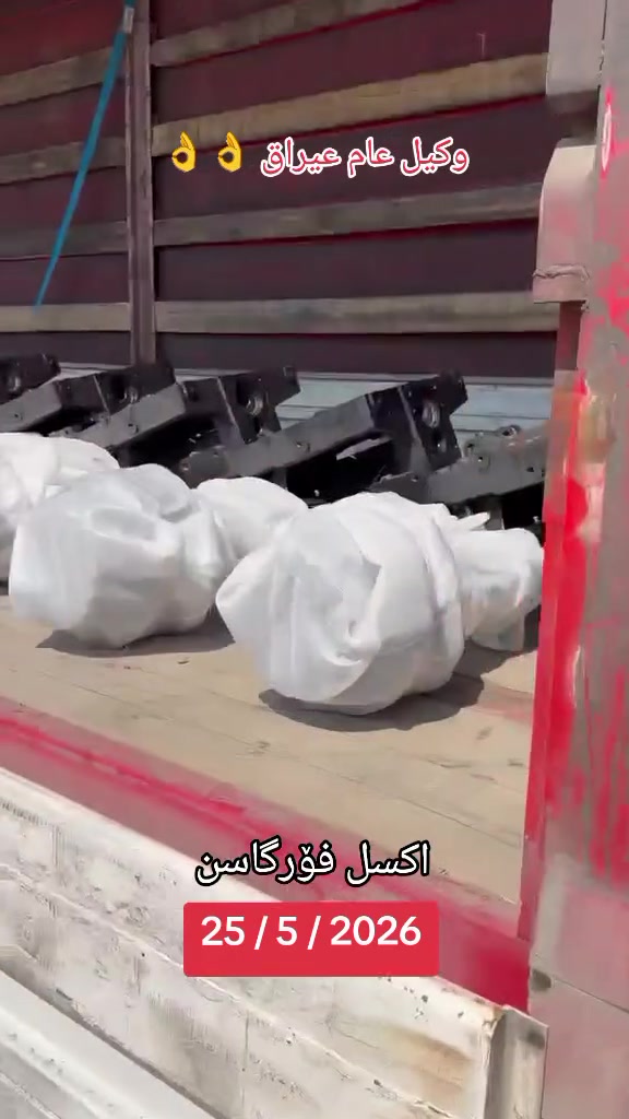 بسم اللە الرحمان الرحیم ...
اکسل فۆرگاسن اسڵی  بەردەستە 🥰
عنوان  چەمچەماڵ ناوچەی پیشەسازی
بەهەردوو  جۆری    2×4//   4×4 ✅


**إذا كنت صاحب هذا الإعلان وتريد حذفه لأي سبب، رجاءا أرسل رسالة إلى الدعم الفني**