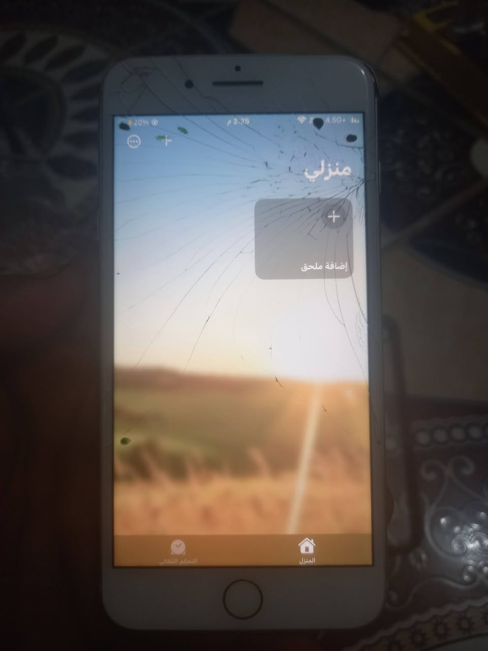 السلام عليكم للبيع ايفون 8بلاص هوه والشاحنه بي افطور بل شاشه بس ما مبين وما مثر السعر 90وبيها مجال للتصال على الرقم ***********
