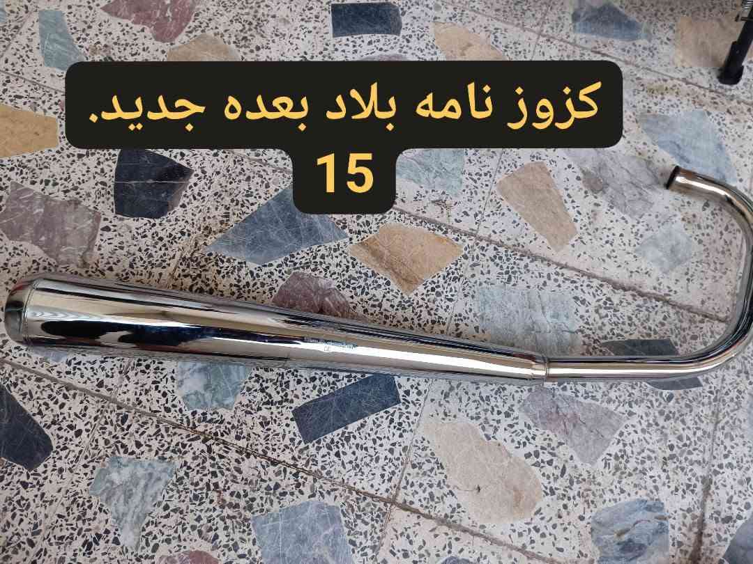 للبيع اسعارهن كدامكم


**إذا كنت صاحب هذا الإعلان وتريد حذفه لأي سبب، رجاءا أرسل رسالة إلى الدعم الفني**