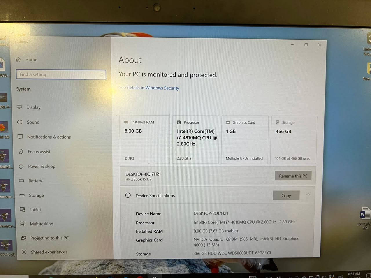 سلام عليكم
متوفر لابتوب للبيع بحالة جيدة بسعر مناسب 150الف . واتستاب ***********
