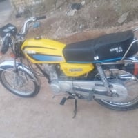 ارشه 21 اوراق اصولي السعر 575 وبيه مجال مكاني كوت خاجيه الشراي يتصل 07...