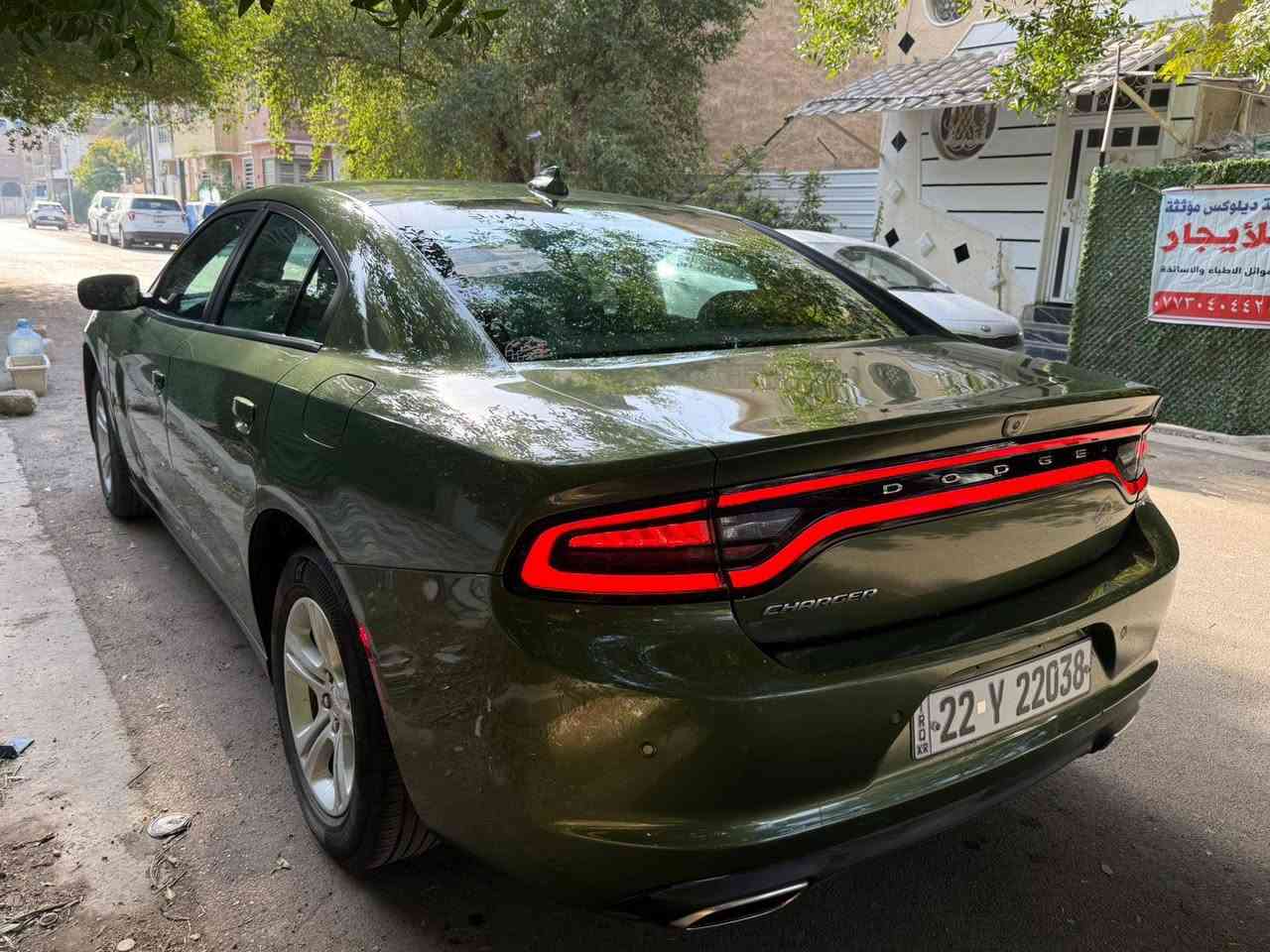 السلام عليكم
للبيع جارجر SXT 2023 أصل لون أخضر 

2023 Dodge Charger, SXT

3.6L, 6 cyl., 292HP

اللون مميز أخضر حشيشي ، SXT ،  وارد أمريكي ، رقم اربيل  ، تبديل وصبغ الدعامية  ، صبخ جزء بسيط من الجاملغ و البونيد ، الايرباكات كلهن سليمة رجعناهن نضامي ، ماشية 27 الف ميل  ، بصمة تشغيل وبصمة ابواب ، تشغيل عن بعد ، شاشه لمس  ، محرك 6 سلندر 3600 ، كشن السائق كهربائي ، تحديد مسار ، تبريد قطعتين ، مانع انزلاق ، نزول منحدرات ، نظام ABS ، نظام فحص ضغط الاطارات ، لد امامي وخلفي ، دعمة امامية تصليح الشاصي الأيمن والايسر على البارد

السعر 235 ورقة مع الرقم وبي مجال

رقم الهاتف ***********

جميع التفاصيل والعروض في موقعنا الالكتروني

https://baghdadautos.com/
