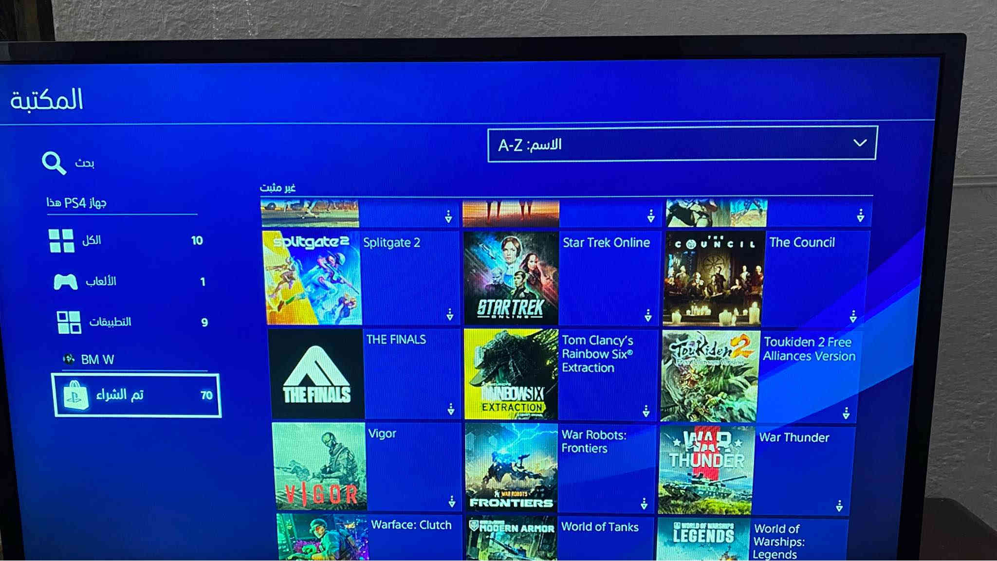 السلام عليكم 
Ps4 pro 4K 
نظافة 100% لوك ستيكر مكفول
 كامل ملحقات تجي وياه يدات ثنين وحدة مال بلي 5 وياها ستيكر حماية والثانية مال 4 ويجي وياه حساب عربي اماراتي بي 70 لعبة مملوكة مو اشتراك ضمان مدى الحياة على الحساب شيعجبك نزل والعب براحتك 
السعر 280 وبي مجال
مكاني بغداد حي الاعلام 
متوفر ماسنجر او واتساب
*********** بغداد
