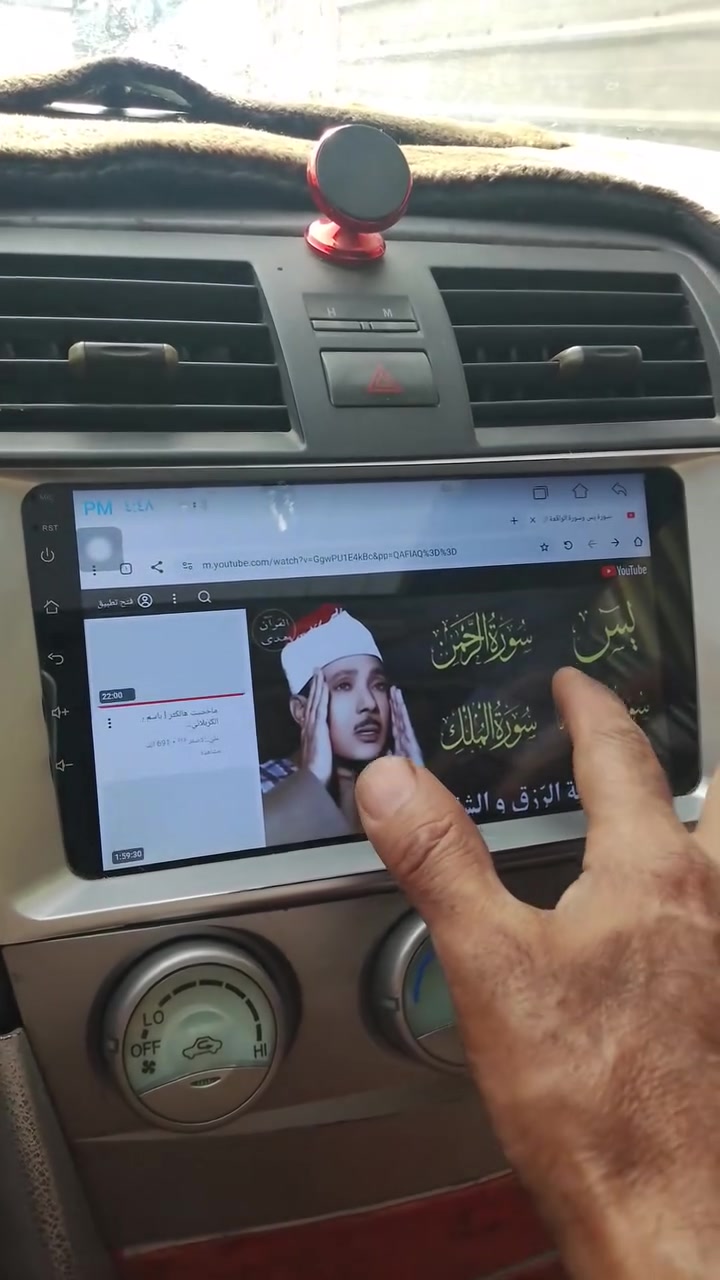 السلام عليكم اخواني كامري تكسي للبيع موديل 2008 رقم بغداد دولي مشروع وطني باسمي تحويل مباشر باسم المشتري فتحة سلايت روف كشن كهربائي بردة خلفية أربعة سلندر محرك 2400 باتري جديد سلف جديد تخم تاير تبريدها جان يشتغل وعطل الكمبريسر أتريد اصلحه أو اتبدله بقت يمك مصفرة هيئة وغرامات بيها طخة بسيطة بربع الجاملغ كما موظح بالصورة الكير مالتها مينمر الا تحمه السيارة يمكن كنترول ماعرف بعد أتريد اصلحه أو اتبدله بكيفك سعره ميجاوز 4 ورقات والسعر 68 وبيها مجال حك الجية مكاني بغداد العبيدي الرئاسة شارع 20 وهذا رقمي ***********
