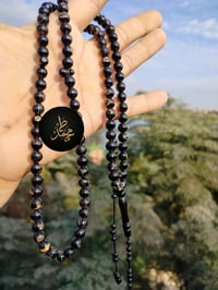 سبحة • بحر الأحمر • ٨ملي ١٠٠حبه