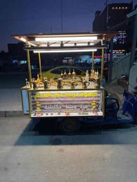 ستوته شحن مشروع قهوه على الفحم السلام عليكم...ستوته شحن مال قهوه على ا...