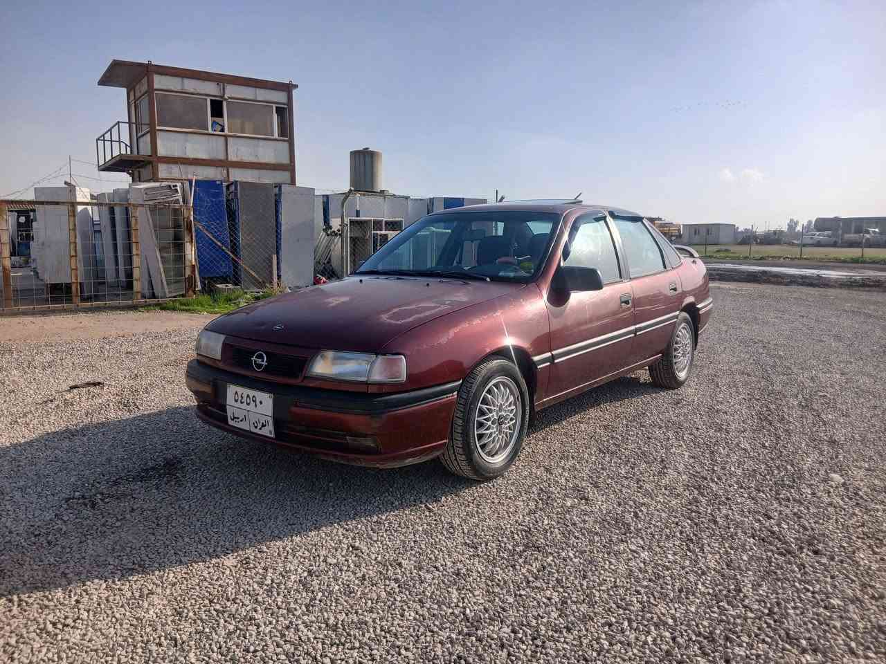 ئۆپل ڤیترا . . . مۆدیل ۱۹۹۳ هیچ هیچی نیە نە سبووغ نە لێدران ٤۱۹ هەزاری عەقیقی ڕۆهیشتووە مواسەفات فوول فوولە گێڕ تۆماتیك مەکینە ۲۰ سلایت ئاوێنە کارەبایی ٥۰۰ هەزار غرامەی لەسەرە سەعری ٥۳ وەرەقە شوێن هەولێر ژمارەی مۆیایل ۰۷٥۰۷٤۰٦۲٦۱ . . . !


**إذا كنت صاحب هذا الإعلان وتريد حذفه لأي سبب، رجاءا أرسل رسالة إلى الدعم الفني**