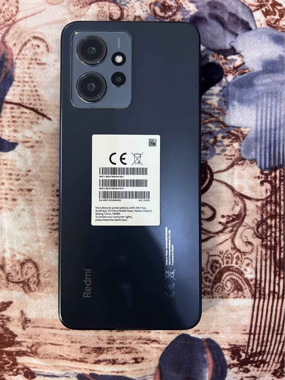 ريدمي نوت 12 ذاكرة 128 اللون اسود نضافة 99‎%‎ غراضة كاملة مكفول من العطل السعر 200 عمارة, ميسان


**إذا كنت صاحب هذا الإعلان وتريد حذفه لأي سبب، رجاءا أرسل رسالة إلى الدعم الفني**