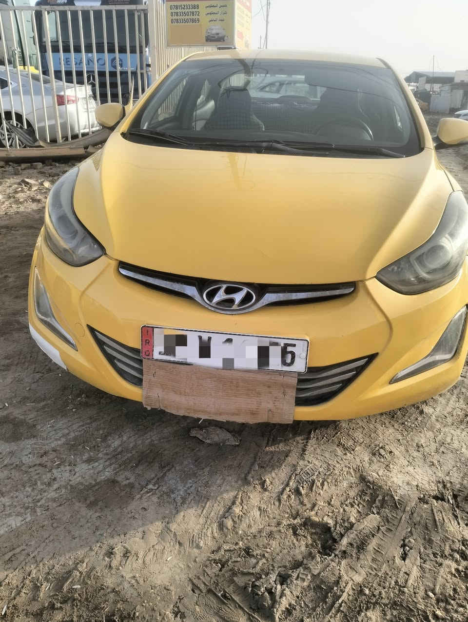 النترا 14 امريكي رقم بغداد انكليزي
جاملغ وبنيد مبدلات مال كصة نفس اللون وبدون دواخل كير جديد وحدادية جديدة مكينة لا تنقيص ولا تبخير مصفرة هيئة وغرامات مكان السيارة ديوانية مركز للاستفسار خاص او الاتصال على رقم ***********
