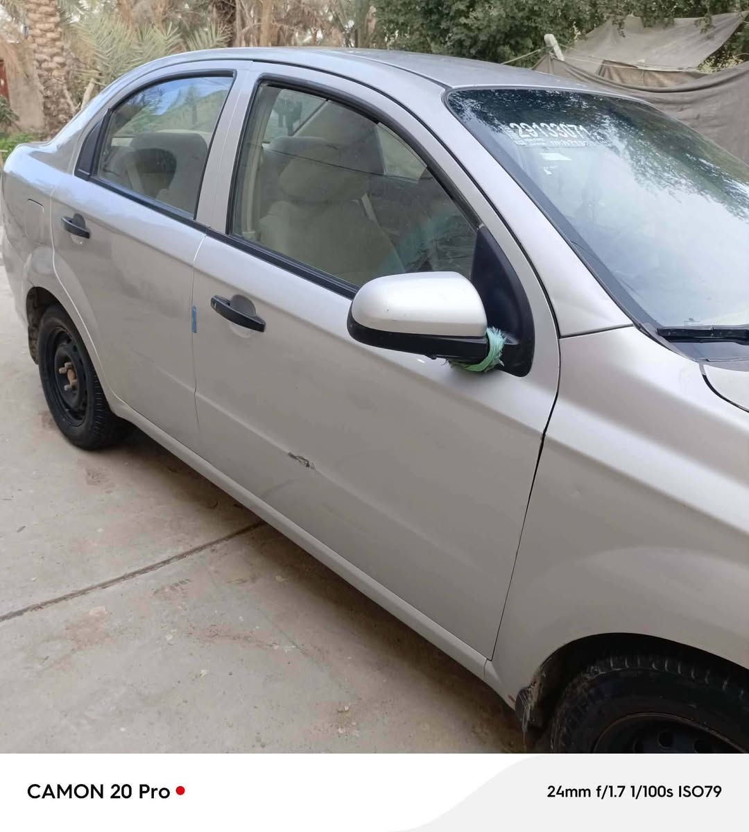 السلام عليك سياره افيو موديل 2007 للبيع مكينه كير خير من الله كهربائيات شغاله كير اوتو بسم جيراني سعر (63) وبيها مجال مكان بابل الحمزه الغربي رقم ***********/***********
