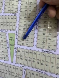 قطعة في 1 رقمها 868 المساحة 100م بسعر 10 07515734108 07883507979