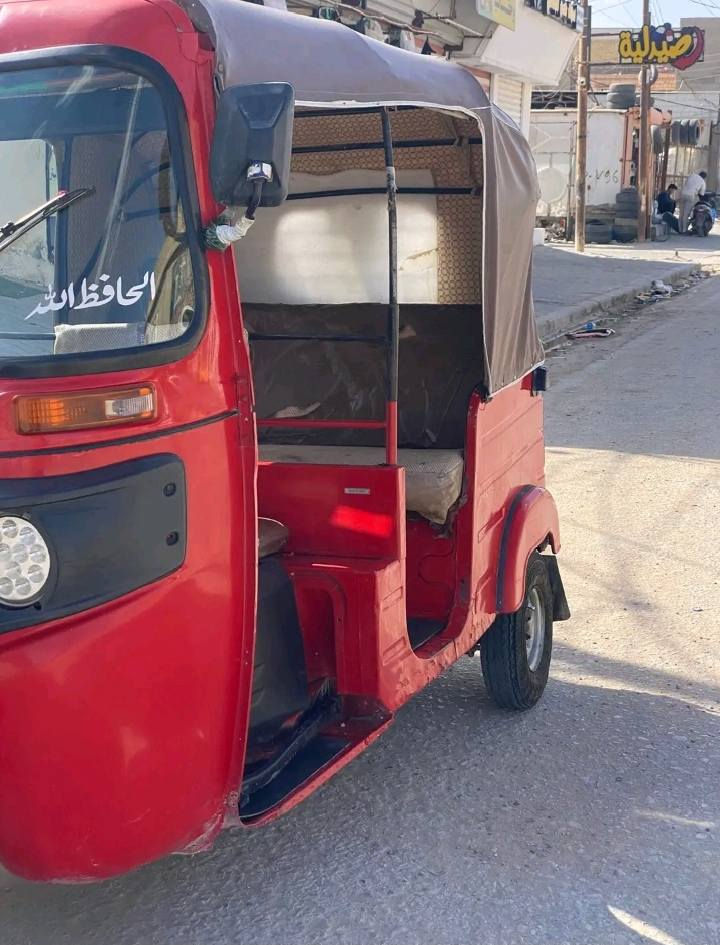 البيع 18صبغ عام رقم مكاني نجف حي ميسان 
***********
