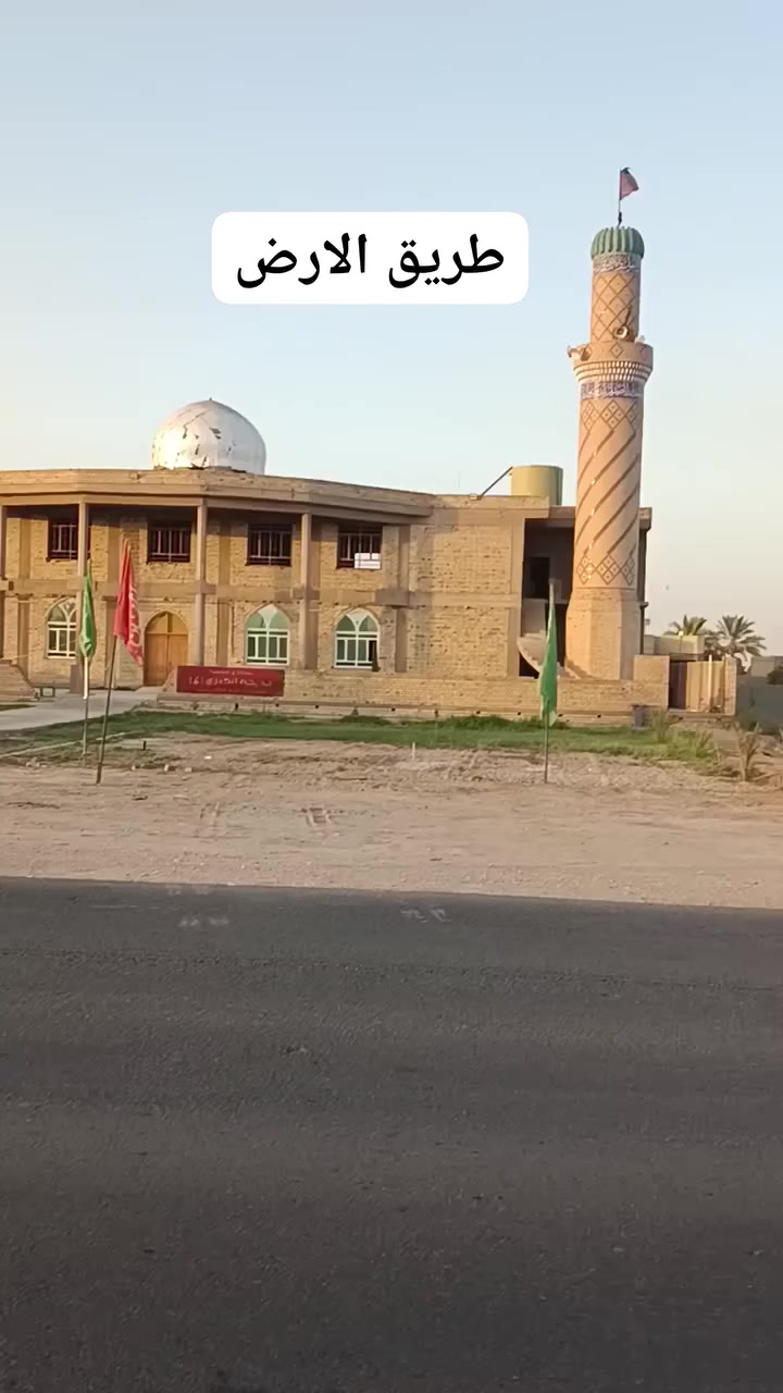 قطعة ارض
السلام عليكم 

قطعه ارض للبيع 🔴
المساحه (2) دونم طابو زراعي سند(25) 🔴
موقعها طريق السده مقابل حسينيه الطوالب تبعد عن الشارع (150)متر  مثل ماموضحه  🔴
للاستفسار الاتصال بالرقم  (***********) 🔴
غير متواجد على الفيس بوك 🔴
