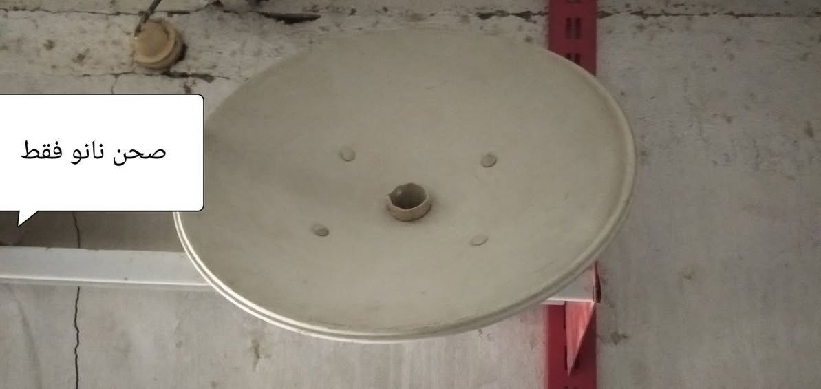 غراض مستعمله للبيع مكاني  الكوفة كلمن وسعرها رقمي بي وتساب ***********
