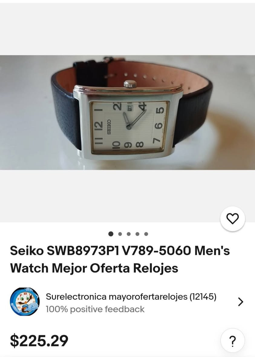 ساعة قديم البيع سعر خاص رقم ***********
